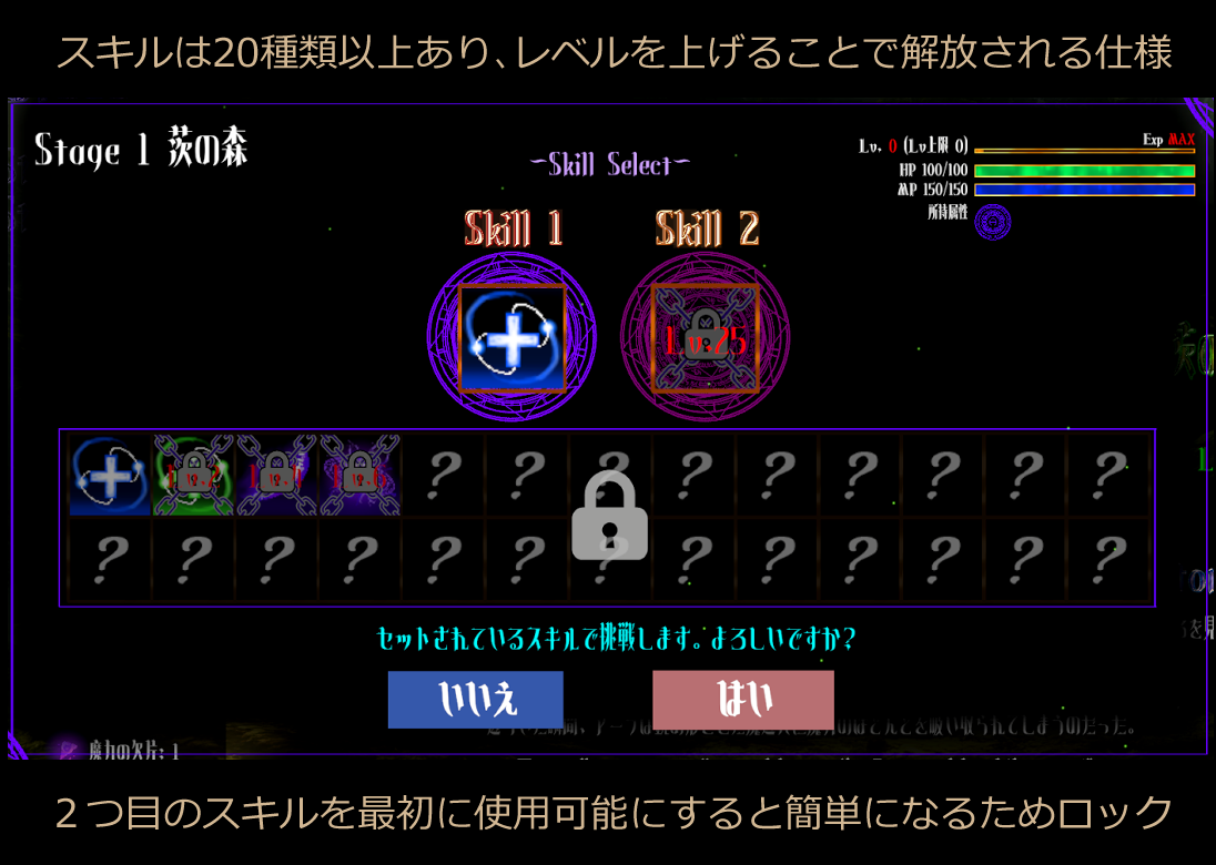 画像の説明